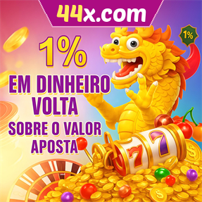 44x.com Rebate